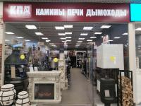 Иваново Иваново