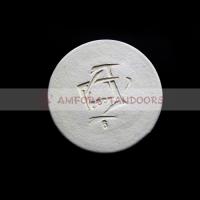 Камень Амфора для выпечки 21 см (подходит для средних и больших этажерок)