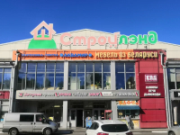 Коломна Коломна