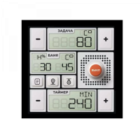 Пульт Управления Ева-1( для электрокаменки Варвара серии Ева)