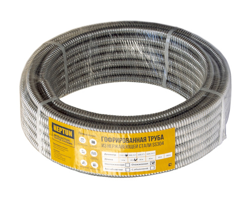 Бак КПД прямоугольный 100 л нерж сталь 1 мм