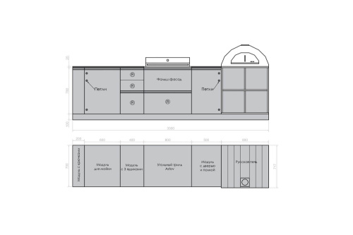 Кухня ASTOV BBQ № 4 (ширина 3300 мм)
