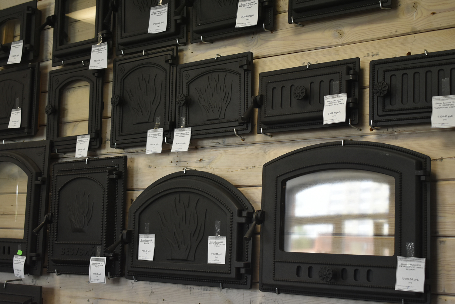 Огромный выбор печного литья и кирпича!