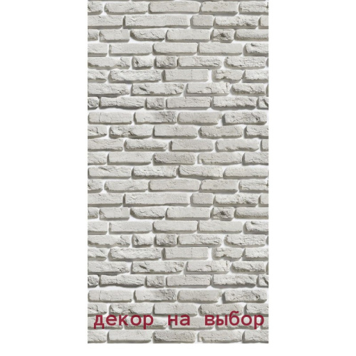 Печь Бахта, дымоход через стену (комплект с монтажом «под ключ»)