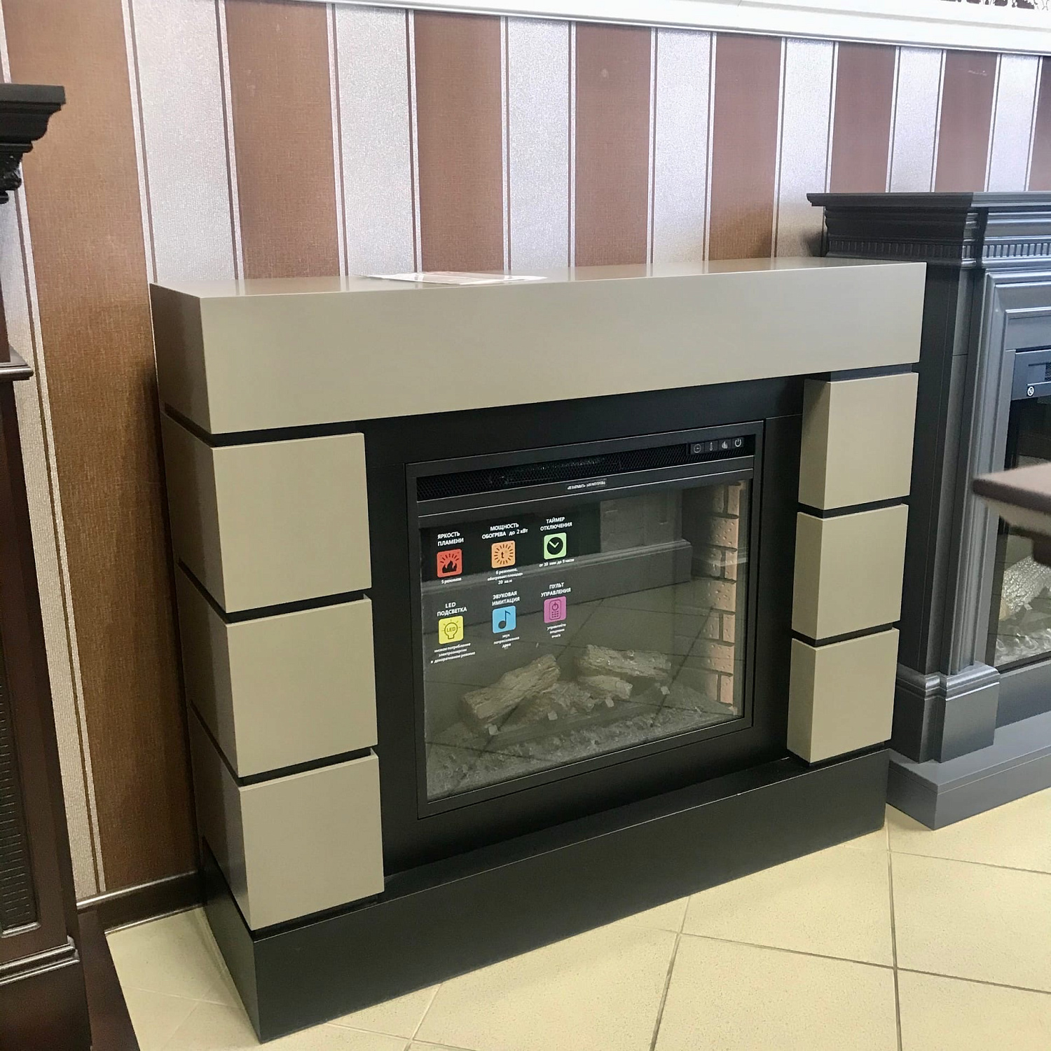 Большое поступление электрокаминов