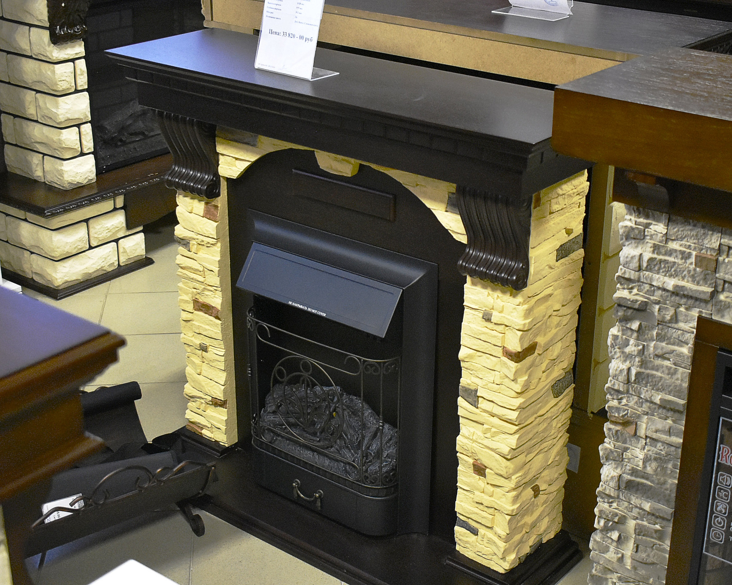 Скидка 20%! Электрические камины