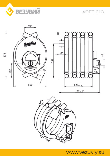  Печь отопительная ВЕЗУВИЙ АОГТ 01 С (Ø120мм)