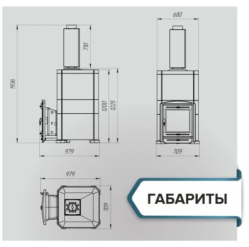 Печь банная «Эйфория 45» в ЗАКРЫТОЙ облицовке ТАЛЬКОХЛОРИТ Прометалл