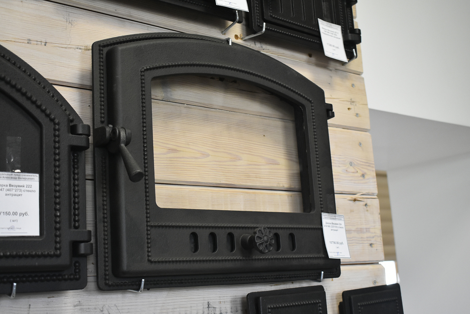 Огромный выбор печного литья и кирпича!